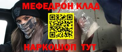 хмурый Малгобек