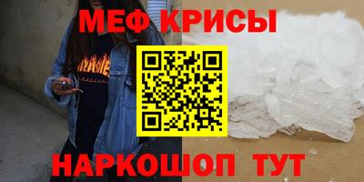 MDMA Premium VHQ Малоярославец