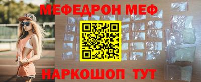 MDMA Premium VHQ Малоярославец