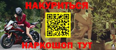 хмурый Малгобек