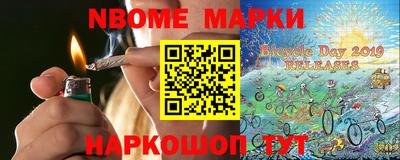 MDMA Premium VHQ Малоярославец