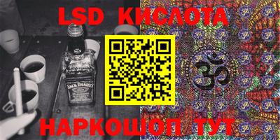 MDMA Premium VHQ Малоярославец