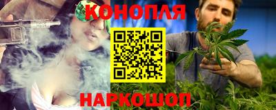 меф Мариинск