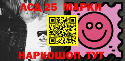 хмурый Малгобек