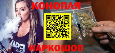MDMA Premium VHQ Малоярославец