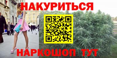 хмурый Малгобек