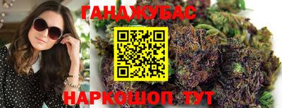 хмурый Малгобек
