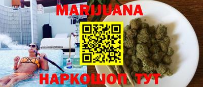 MDMA Premium VHQ Малоярославец
