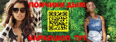 хмурый Малгобек