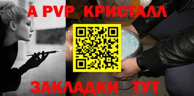 хмурый Малгобек