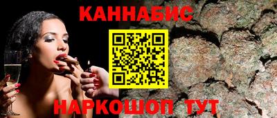 MDMA Premium VHQ Малоярославец