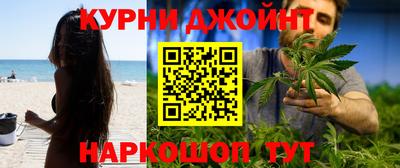 меф Мариинск