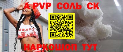 MDMA Premium VHQ Малоярославец