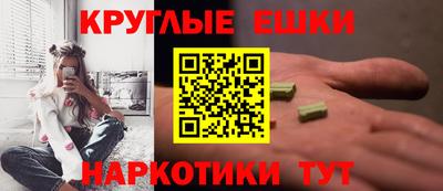 хмурый Малгобек