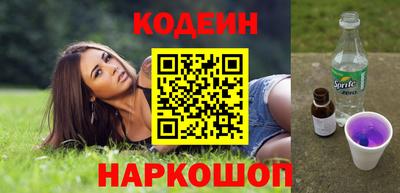 хмурый Малгобек