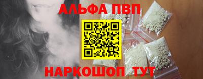 MDMA Premium VHQ Малоярославец