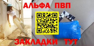 хмурый Малгобек