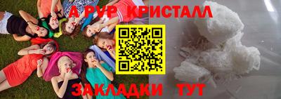 MDMA Premium VHQ Малоярославец