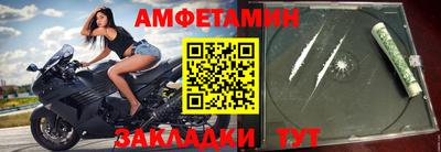 MDMA Premium VHQ Малоярославец