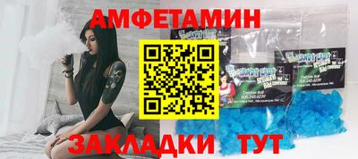 MDMA Premium VHQ Малоярославец