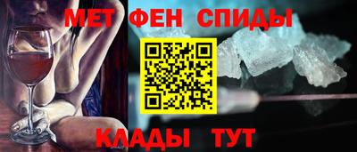 MDMA Premium VHQ Малоярославец