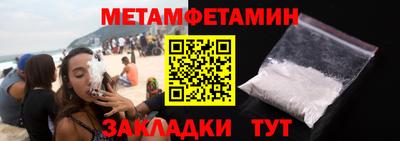 хмурый Малгобек
