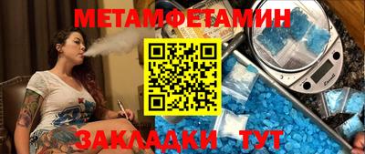 MDMA Premium VHQ Малоярославец