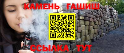 хмурый Малгобек