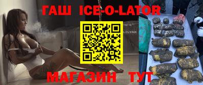 хмурый Малгобек