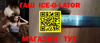 хмурый Малгобек