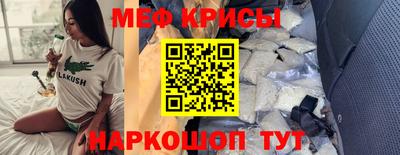 хмурый Малгобек