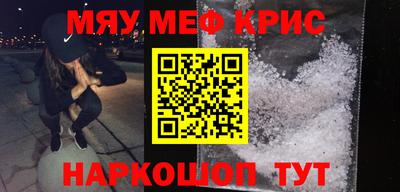 MDMA Premium VHQ Малоярославец