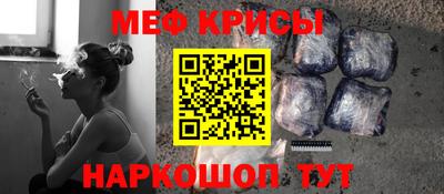 MDMA Premium VHQ Малоярославец
