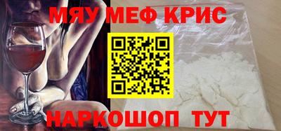 хмурый Малгобек
